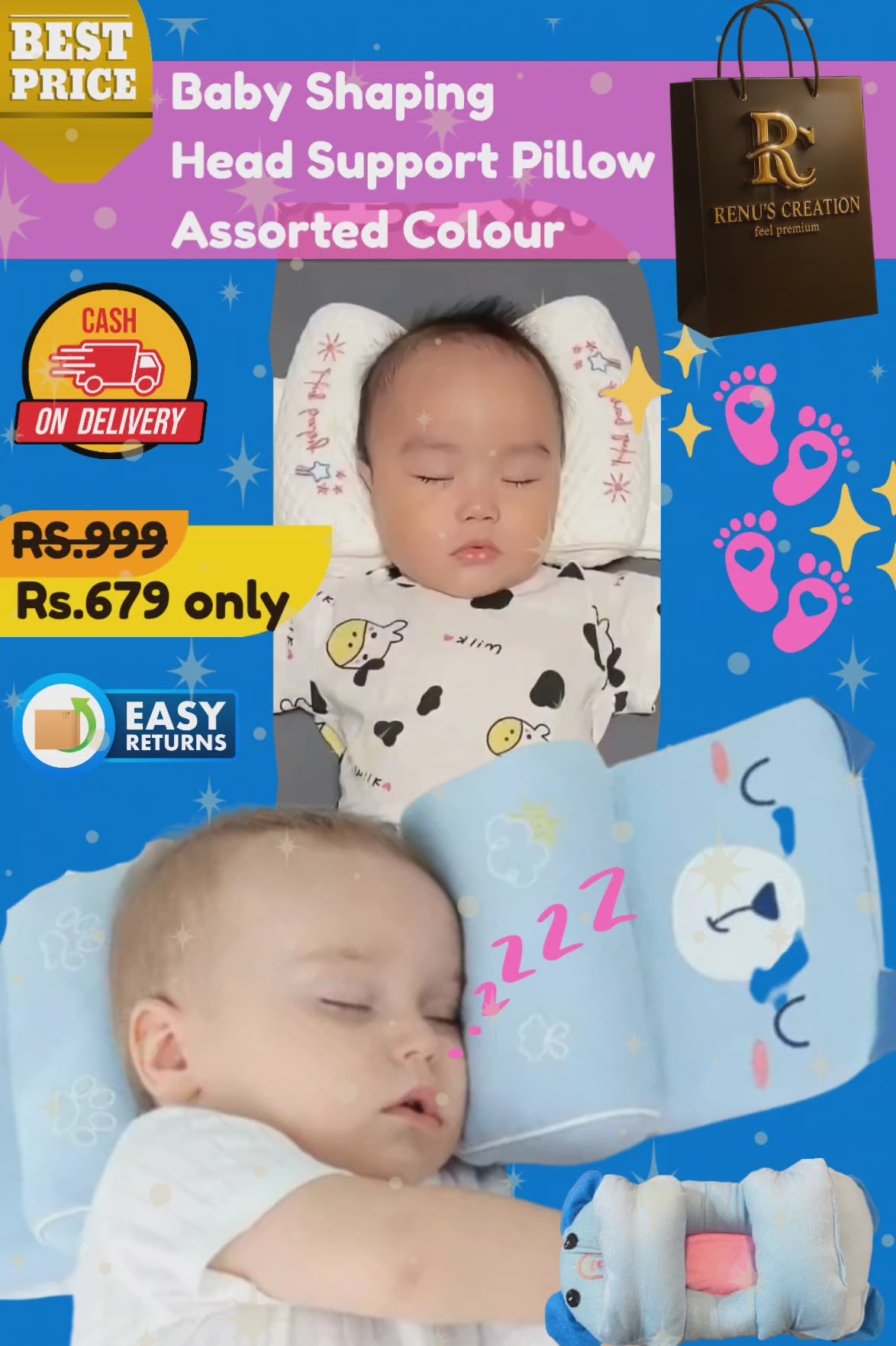 Baby Shaping Head Support Pillow - Assorted Colour