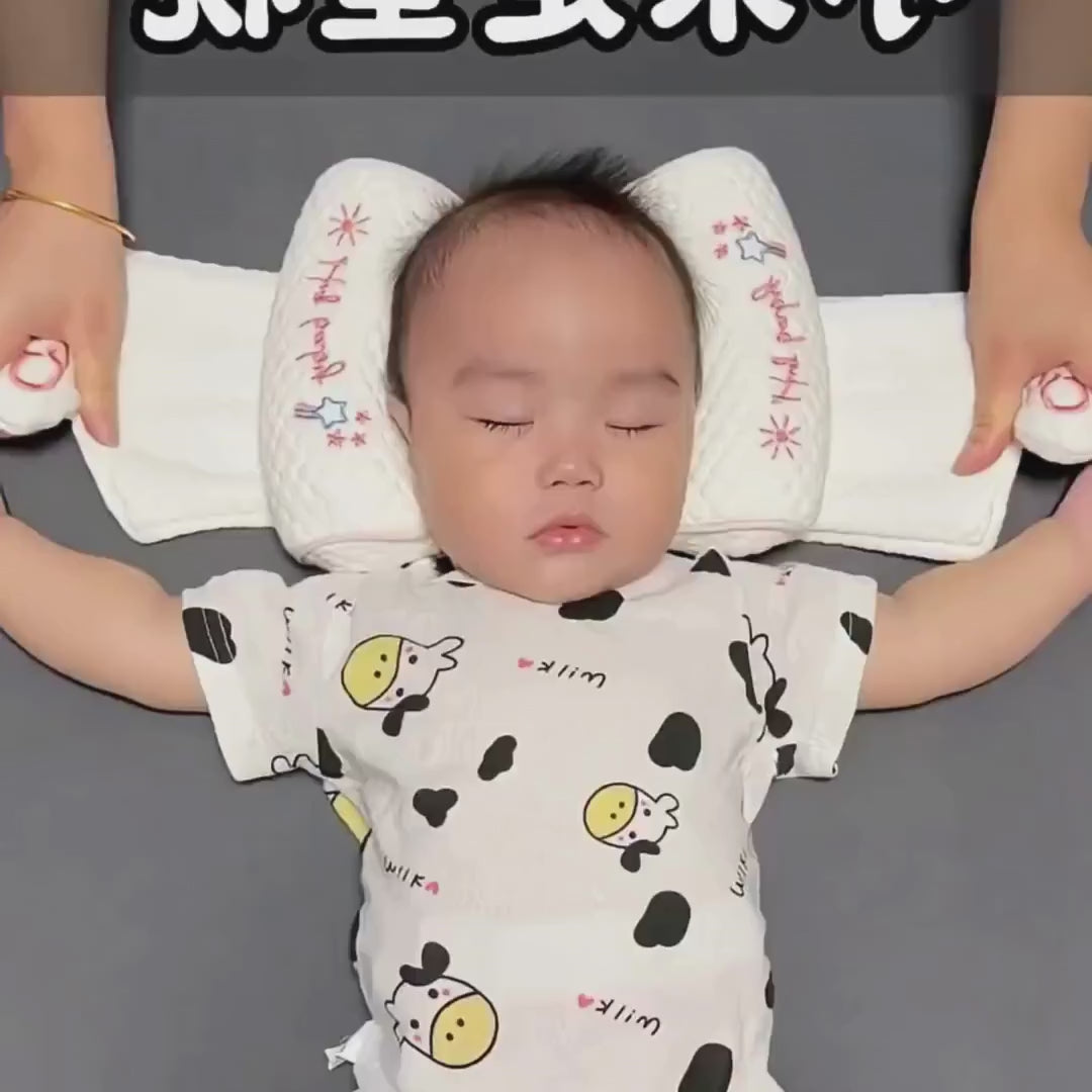 Baby Shaping Head Support Pillow - Assorted Colour